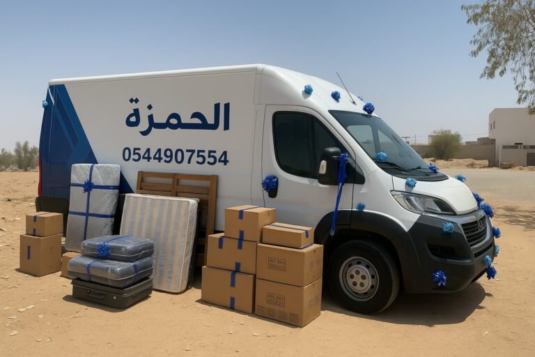 Read more about the article توصيل دبش عروس بالمدينة