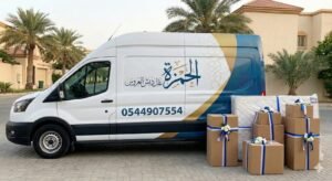 Read more about the article نقل دبش العروس بالمدينة المنورة